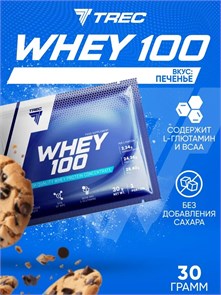 Trec Nutrition Whey 100 30 г - печенье 8436046977446