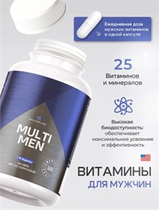 Red Star Labs Multi Men 60 таб 8436046977361