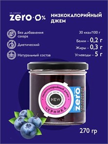 Mr.DjemiusZERO джем 270 г (Черника) 18205