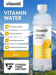Fitness Food Factory Vitamin water Vitawell 500 мл Манго 20261