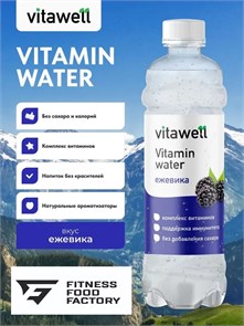 Fitness Food Factory Vitamin water Vitawell 500 мл Ежевика 06065
