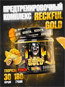 Reckful ® Gold 30 serv NEW DESIGN AND SUPP FACTS ЧЗ (Tropical punch) X564818652