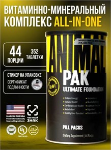Universal Nutrition Animal PAK 44 шт. 27690