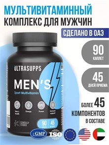 ULTRASUPPS Men's Multivitamin 90 каплет 01775