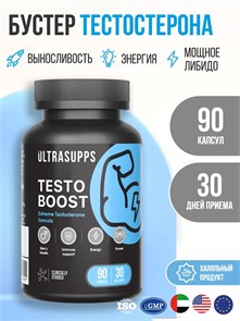 ULTRASUPPS Testoboost 90 капс 03008