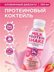 Bombbar Коктейль молочный протеиновый ультрапастеризованный со вкусом клубники "Клубничный джелато" 350мл .4660298504268