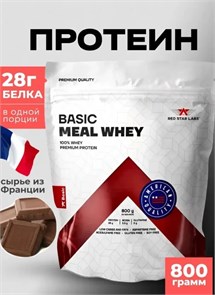 RED STAR LABS Basic Meal Whey 800 г - шоколад 09898