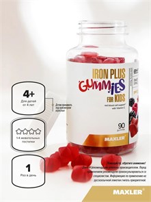 MAXLER «Iron Plus gummies for Kids» wild berry flavor, N 90 /БАД МАКСЛЕР «Железо Плюс Гаммиз для детей» вкус: лесные ягоды 817359022825
