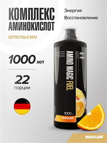 MAXLER «Amino Fuel Magic» (Orange), 1000 мл / БАД МАКСЛЕР «Амино Фьюэл Мэджик» (вкус: Апельсин) 4260122320042