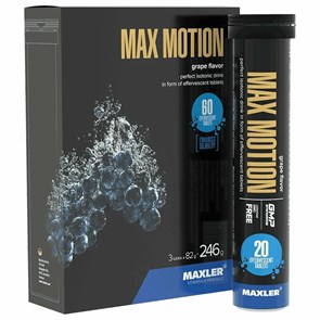 MAXLER Max Motion (Grape flavor) 3 тубы по 20 шт / БАД МАКСЛЕР Макс Моушен (вкус: виноград) / 4260122323463