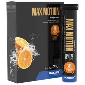 MAXLER Max Motion (Orange flavor) 3 тубы по 20 шт / БАД МАКСЛЕР Макс Моушен (вкус: апельсин) 4260122323487