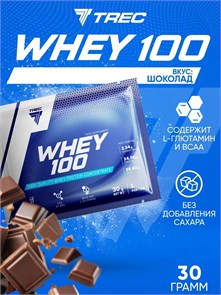 Trec Nutrition Whey 100 30 г - двойной шоколад 14327
