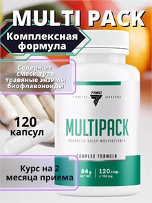 Trec Nutrition Multi pack 120 капс. 31674