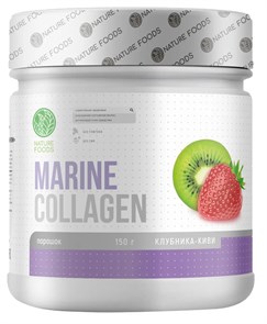Nature Foods Marine Collagen 150 г - клубника-киви 26419