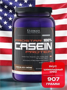 Ultimate Nutrition, ProStar Casein 900 г - шоколад 24960