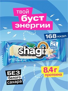 Protein Rex Shagi  Батончик с высоким содержанием белка 40 г - ваниль 05497