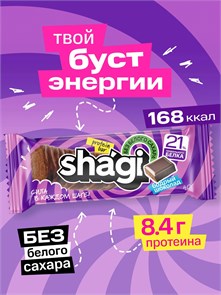 Protein Rex Shagi  Батончик с высоким содержанием белка 40 г - шоколад 11910