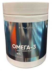Reflexion Омега-3 Atlantic  90% ЕРА/DHA 900 мг 120 капсул 00-00014041