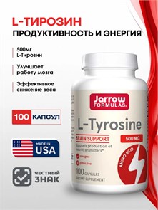 JARROW FORMULAS N-Acetyl Tyrosine 350  мг 120 капс NATT