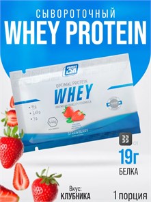 2SN Whey Protein 36 г - клубника 14857