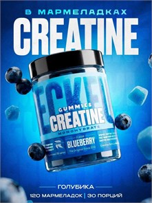 Reckful ® Creatine Креатин мармелад 30 порций X360916204