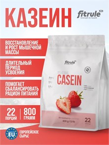 Fitrule Casein 800g (Клубника) 31870