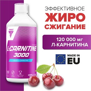 Trec Nutrition L-Carnitine 3000 1000 мл - вишня 11861