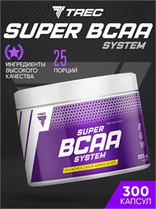 TREC NUTRITION Super BCAA System 300 капс 11570