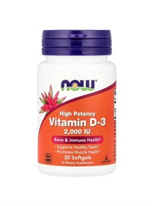 NOW Vitamin D-3 2,000 IU, High Potency, 30 капсул 8436046977581
