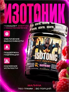 Reckful ® Isotonic 750g 30 serv (Raspberry) X661017048