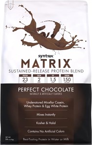SYNTRAX Matrix 2.0 2270 г Шоколад 8436046977874