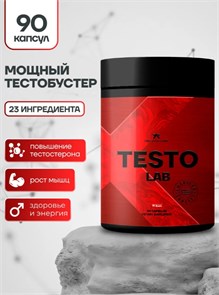 Red Star Labs Testo Lab 90 капс 00020