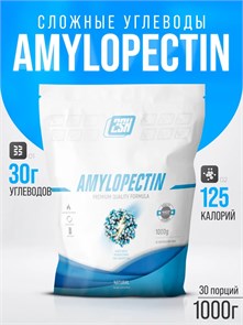 2SN Amylopectin 1000g X120236779