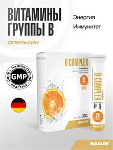 Maxler B-Complex 20 шип. табл. - апельсин 24967