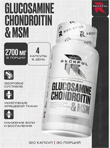 Reckful ® Glucosamine Chondroitin MSM 120 caps X267215406