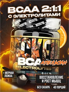 Reckful ® BCAA + Eleсtrolytes 260g (Orange Blast) X127220898