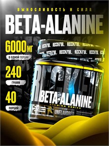 Reckful ® Beta Alanine 240g X123217373