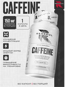 Reckful ® Caffeine 60 caps X961713793