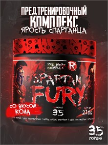 Reckful ® Fury pre-workout 35 serv (Cola) X230418982