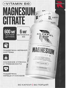 Reckful ® Magnesium Citrate 60 caps X294514571