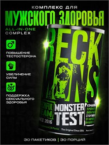 Reckful ® Monster Test 30 pak X640178993