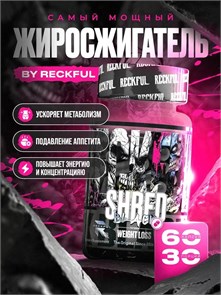 Reckful ® SHRED Black 60 caps X396812401