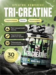 Reckful ® Tri-creatine 150g 30 serv X729698982