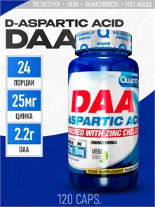 Quamtrax - DAA D-Aspartic acid 120 caps 8436046977228
