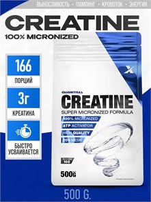 Quamtrax - БАД Creatine monohydrate 500g X508044864