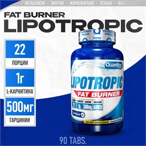 Quamtrax -БАД Lipotropic Fat Burner 90t X512031254