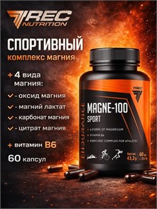 Trec Nutrition Magne 100 Sport 60 капс 10883