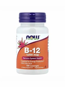 NOW Vitamin B-12 1,000 mcg, 100 пастилок 8436046977828