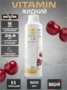 Maxler Vitamin Drink Concentrate 500 мл - вишня 11002