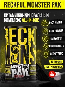 RECKFUL Monster Pak powder 300г - вишня X140016260